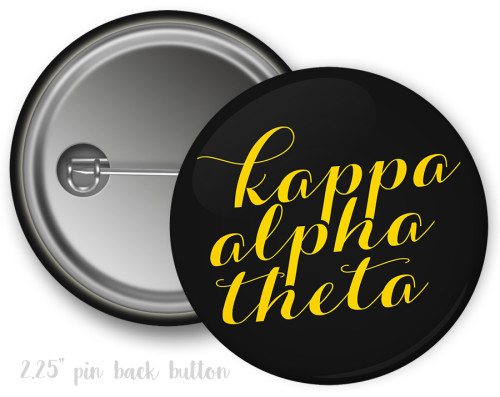 KAO Script Button - Uptown Greek